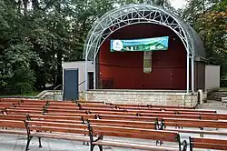 Muszla koncertowa w Polanicy-Zdroju