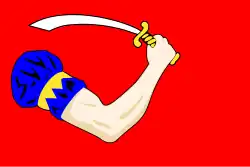 Proporzec bojowy polskich okrętów wojennych w XVII w.