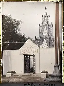 Szklana wieża polskiego pawilonu na Wystawie Światowej w Paryżu w 1925