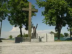 Krzyż Wdzięczności.