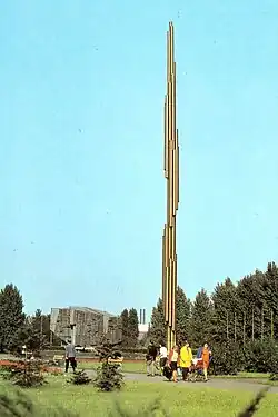 Pomnik Czynu Rewolucyjnego (1965), zburzonySosnowiec