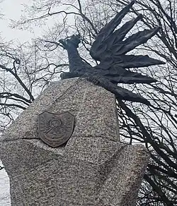 Orzeł i ryngraf 5 Wileńskiej Brygady Armii Krajowej