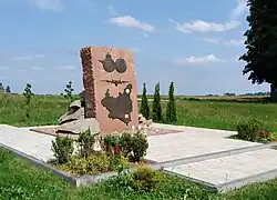 Liberator B24 EW250L