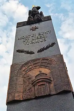 Pomnik Orląt Lwowskich przy alei Pokoju w Częstochowie