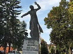 Pomnik ks. Piotra Skargi w Grójcu