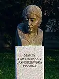 Maria Pawlikowska-Jasnorzewska