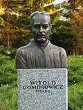 Witold Gombrowicz