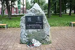 Kamień pamiątkowy poświęcony generałowi Svobodzie w Popradzie