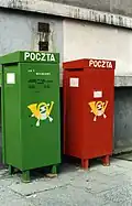 Skrzynki pocztowe na listy miejscowe (zielona) i zamiejscowe (czerwona) (1995)
