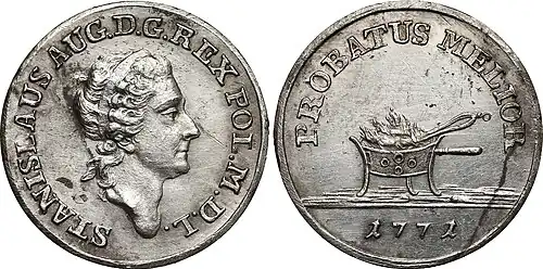 Próbna złotówka (1771)