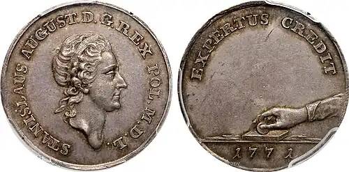 Próbna dwuzłotówka (1771)