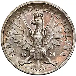 2 złote 1924 z innym orłem awers