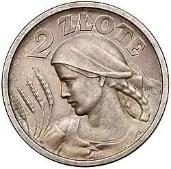 2 złote 1924 z innym orłem rewers