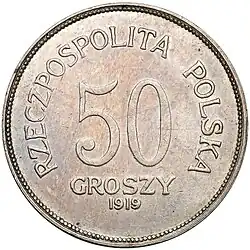 50 groszy 1919 rewers