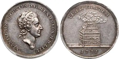 Próbny półtalar (1771)