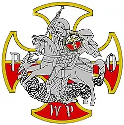 Odznaka pamiątkowa Prawosławnego Ordynariatu WP