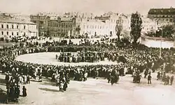 Molebień na placu Sofijskim z okazji ogłoszenia Pawło Skoropadskiego hetmanem, 1918