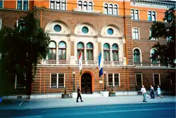 Budynek Prezydium Bośni i Hercegowiny w Sarajewie