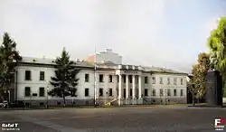 Kolegium oo. Pijarów