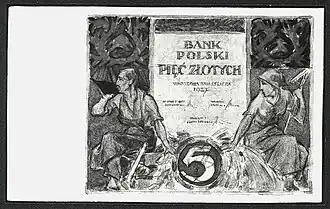 Fotokopia awersu projektu 5 złotych 1927