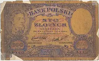 Awers projektu 100 złotych