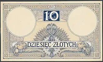 Rewers kolejnej fazy projektu 10 złotych 1919