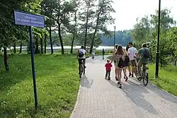 Promenada imienia Wisławy Szymborskiej