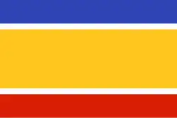 Propozycja flagi dla zjednoczonego Cypru, złożonego z części greckiej i tureckiej (2004)