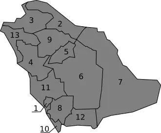 Podział administracyjny AS