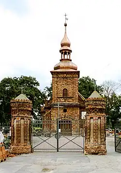 Kościół pw. św. Andrzeja w Przemęcie