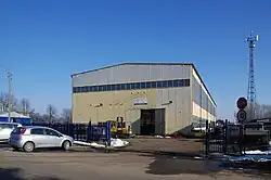 Hala produkcyjna Naftobudowy