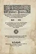 Psałterz Dawida onego świetego a wieczney pamięci godnego króla i proroka 1558