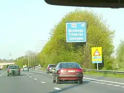 Wjazd na drogę R5 z autostrady A7 – węzeł Échangeur Jemappes (2006)