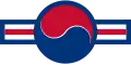 Korea Południowa (1949–2005)