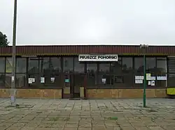 Budynek dworca w 2011 roku