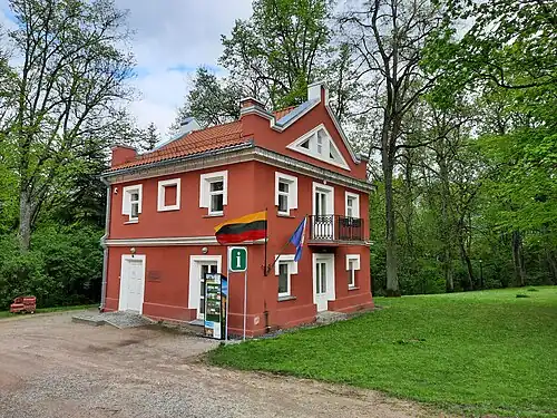 Lodownia Tyszkiewiczów