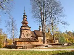 Kościół filialny w Ropicy Górnej