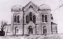 Kościół w latach 30. XX w.