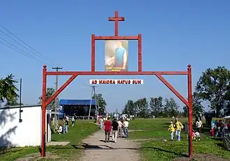 Brama św. Stanisława