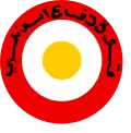Abu Zabi(1968–1976)