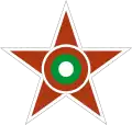 Ludowa Republika Bułgarii (1946–1992)