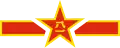 Oznakowanie wojskowych jednostek powietrznych Chińskiej Republiki Ludowej