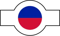 Haiti (1986–1994)
