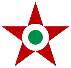 Węgierska Republika Ludowa (1951–1990)