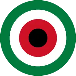 Oznakowanie wojskowych jednostek powietrznych Kuwejtu