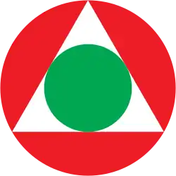 Oznakowanie wojskowych jednostek powietrznych Libanu