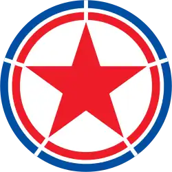 Oznakowanie wojskowych jednostek powietrznych Korei Północnej