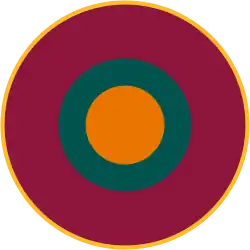 Oznakowanie wojskowych jednostek powietrznych Sri Lanky