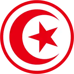 Oznakowanie wojskowych jednostek powietrznych Tunesji