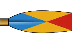 Łomżyńskie Towarzystwo Wioślarskie - wewn.